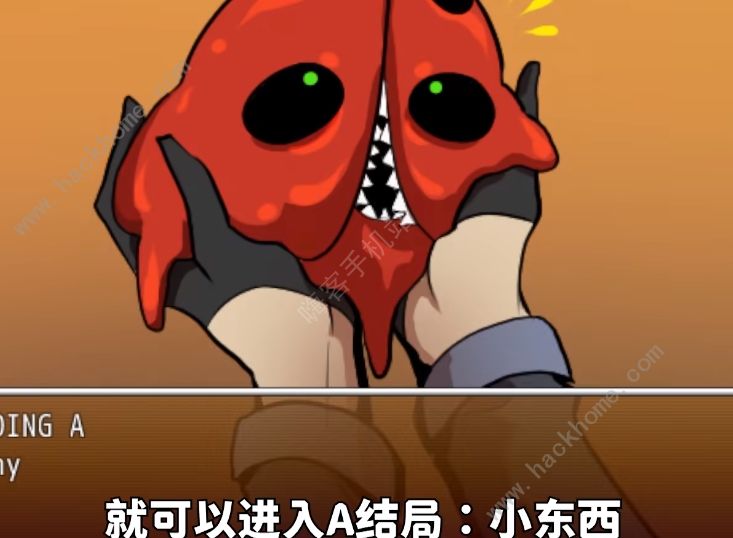 homegrownpet攻略最新大全 2022homegrownpet全结局达成总汇图片3