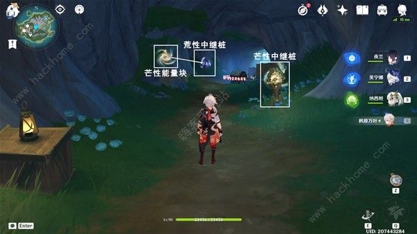 原神4.6佩特莉可镇解密宝箱在哪 4.6佩特莉可镇解密宝箱位置大全图片6