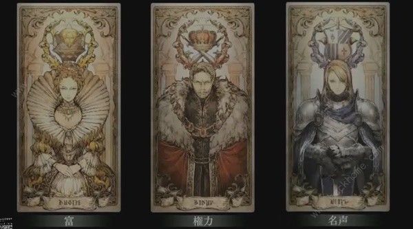 歧路旅人大陆的霸者开局规划攻略 新手前期怎么玩
