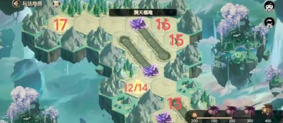 少年西游记2洞天福地攻略 洞天福地3怎么过图片8