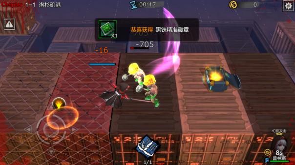 刺客契约评测：收罗刺客组建刺客联盟图片3