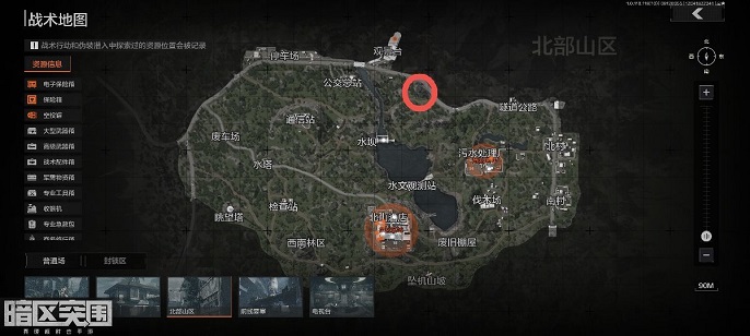 暗区突围南侧的山石在哪里