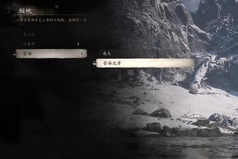 黑神话悟空龟蛇支线怎么做