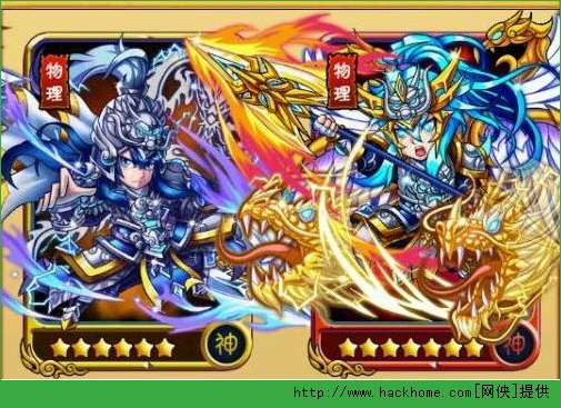 暴打魏蜀吴如何抽取武将？ 暴打魏蜀吴武将抽取攻略