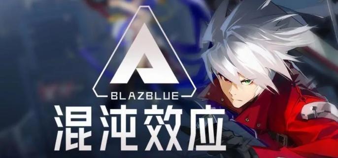 苍翼混沌效应起源之树怎么打-起源之树打法攻略