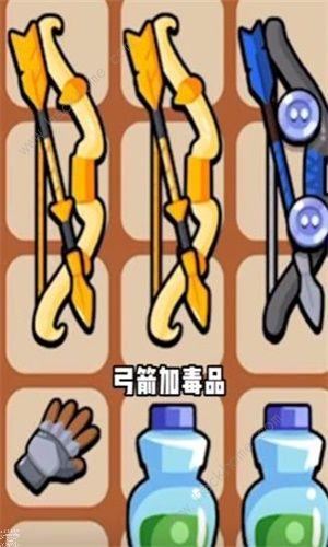 高手大闯关什么武器好 最强武器攻略图片5