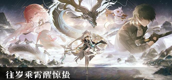 鸣潮虹镇帮小女孩找猫任务怎么做