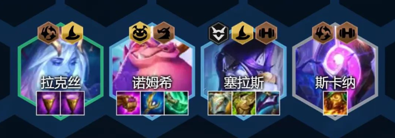 金铲铲之战龙族小天才法师怎么玩