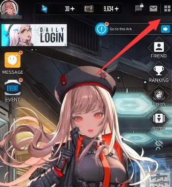 nikke胜利女神日服怎么设置中文