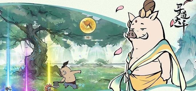 寻道大千洪荒灵兽技能怎么样-洪荒灵兽技能效果大全