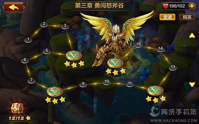 造化之门评测：亦真亦幻的修真手游图片4