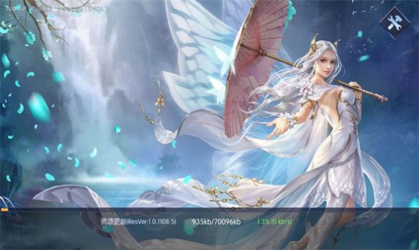 青云仙魂官方下载安卓版 v1.0