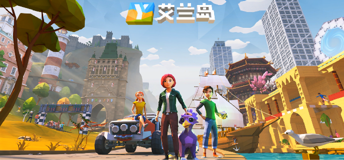 艾兰岛神奇的化学怎么玩-工坊游戏神奇的化学通关攻略​