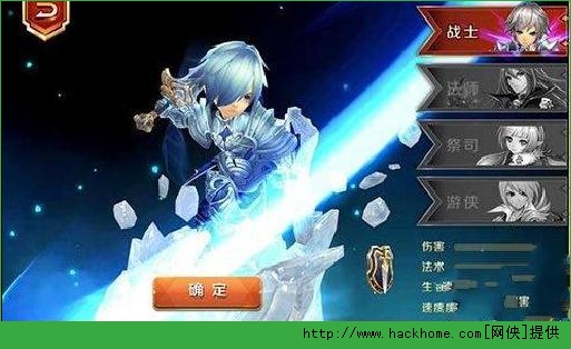 天天传奇玩法全面攻略图片1