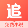 追读小说全阅读器免费app最新下载安装 v1.7.0