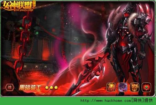 女神联盟黑暗骑士pk骷髅王全面攻略