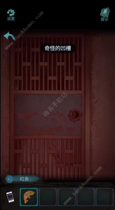 诡楼回魂第二章怎么过 第二章花瓶谜题通关攻略图片2