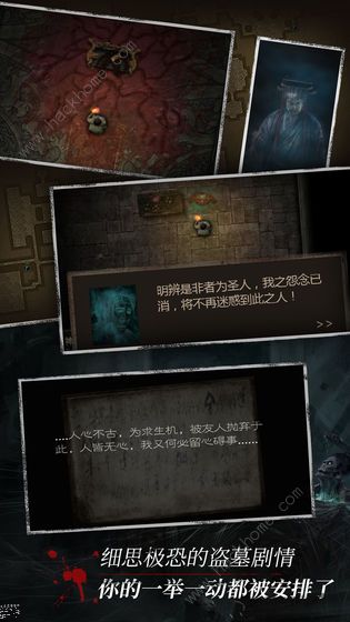 长生劫2020兑换码有哪些 2020年兑换码汇总图片2