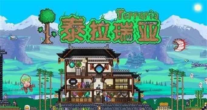 泰拉瑞亚神圣宝箱怪掉落有哪些-神圣宝箱怪掉落物品一览​