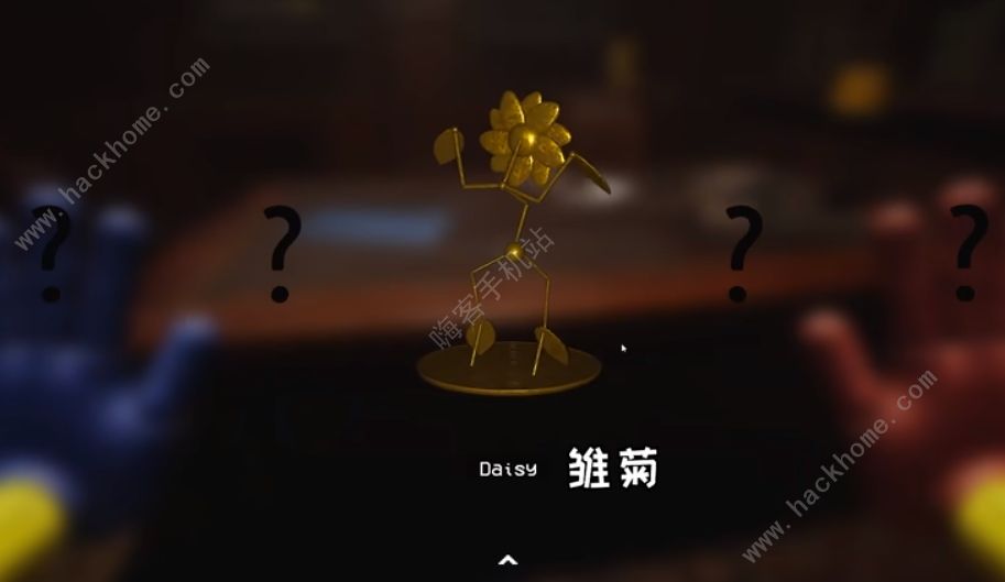 poppy playtime第二章攻略大全 波比的游戏时间第二章通关结局汇总