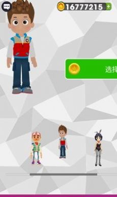 幼崽地铁跑酷下载游戏最新版 v1.0.2