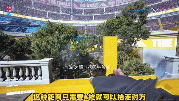 the finals攻略大全 2023新手必备技巧总汇图片2