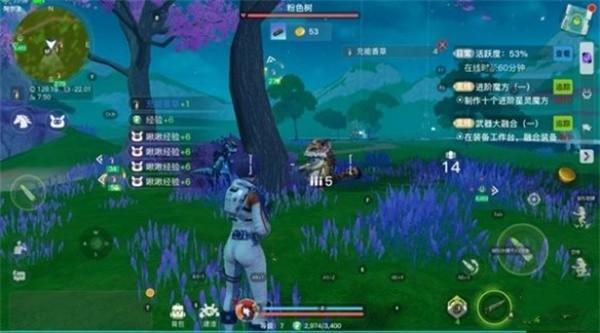 创造吧我们的星球草原材料怎么获得