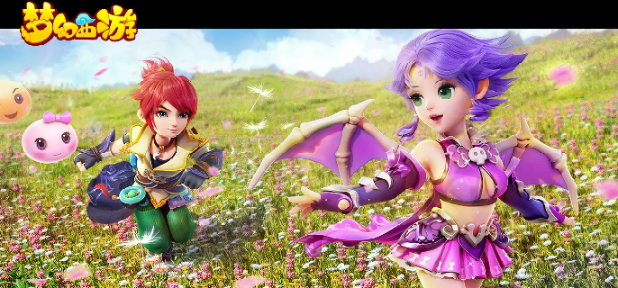 梦幻西游坐骑加点有什么作用-坐骑潜能加点作用解析​