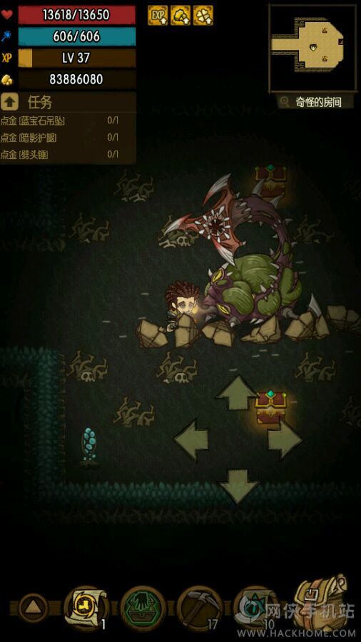 贪婪洞窟5星评论活动礼包领取教程图片1