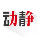 贵州gzseduyuncnapp手机版（动静新闻） v7.4.0