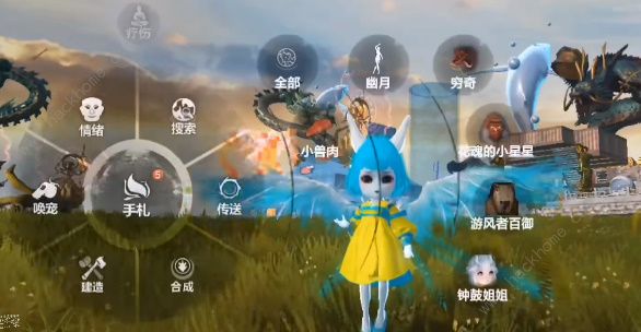 妄想山海九首古神图怎么得 九首古神图获取攻略图片2