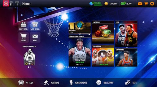 NBA LIVE Mobile Basketball中文汉化版下载图片1