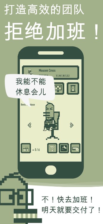 冲鸭科技官方安卓版下载 v0.0.1.7