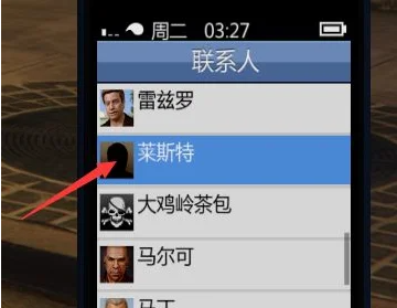 gta5把车子藏在隐秘位置怎么标记