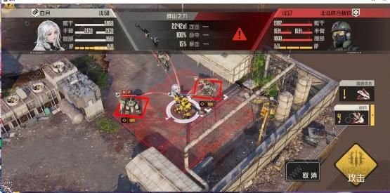 钢岚白月第一关攻略 机师秘录第二关通关打法技巧图片3