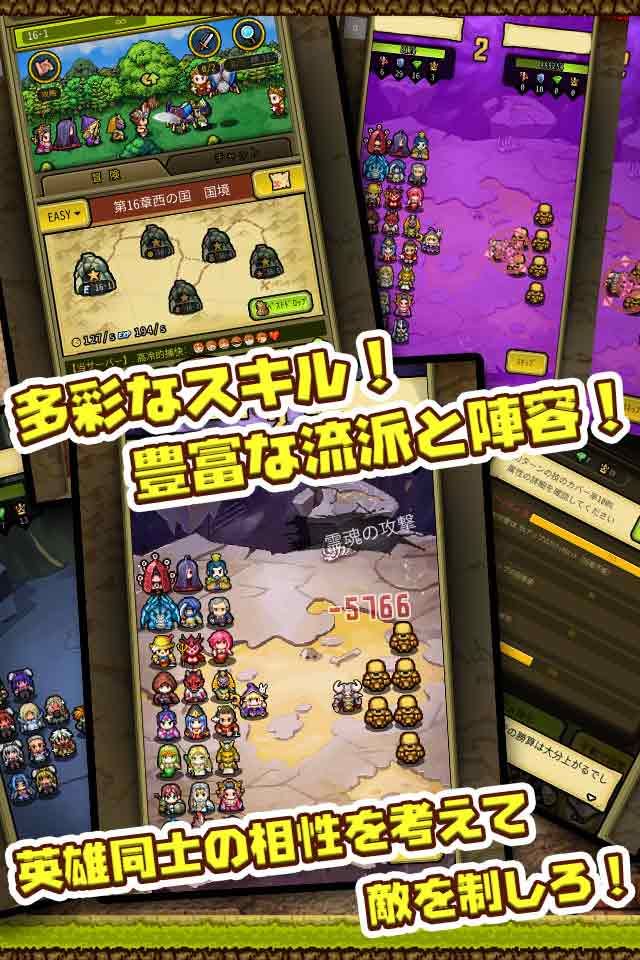冒险与挖矿2国服官方中文版 v1.2.52