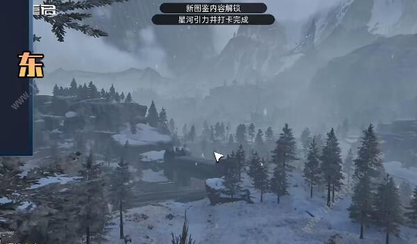星球重启拉贡雪山风景位置大全 拉贡雪山风景点位置一览图片5