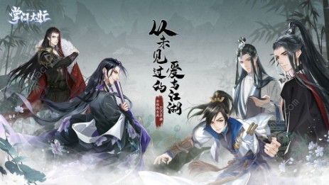 掌门太忙好玩吗 游戏特色解析图片1