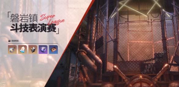 崩坏星穹铁道1.5版本活动时间表 最新1.5版本活动安排大全图片5