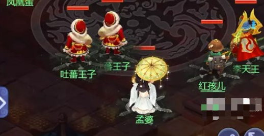 梦幻西游网页版五行斗法怎么过