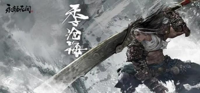 永劫无间手游远程魂玉选哪个-远程魂玉选择推荐​