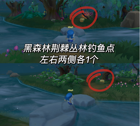 摩尔庄园手游南瓜盒子在哪