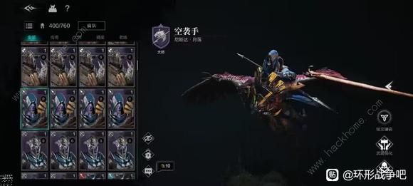 环形战争主线16章怎么过 主线16章通关打法攻略