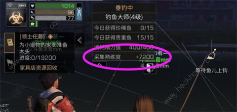 明日之后营地鱼塘攻略大全 营地鱼塘问题汇总图片3
