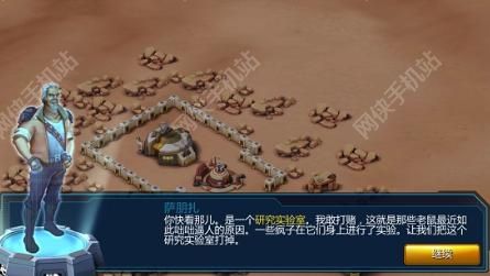星球大战指挥官评测：榜上有名的电影级手游图片3