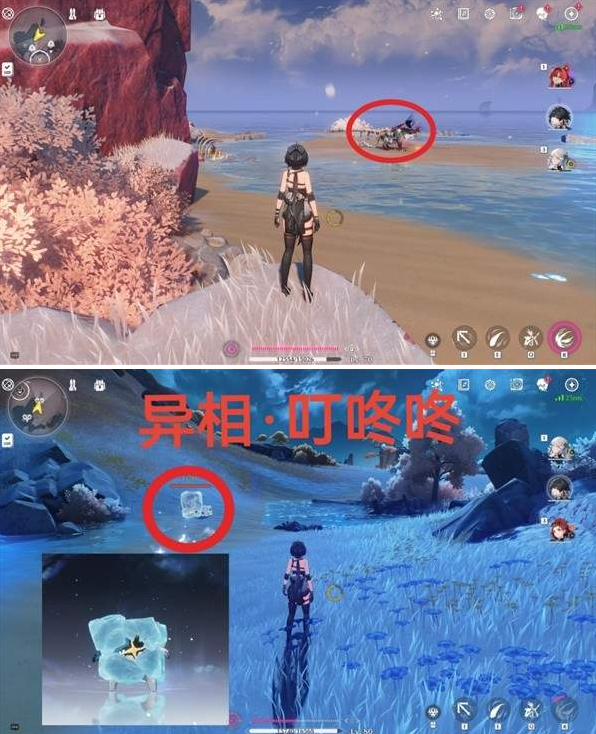 鸣潮1.1新增红名怪位置在哪