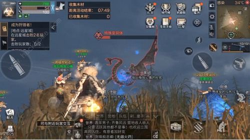 明日之后茅斯沼泽怪物大全 沼泽怪物区域分布图图片1