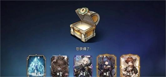 吟游战记橙卡选哪个