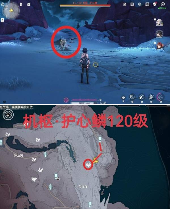 鸣潮1.1新增红名怪位置在哪