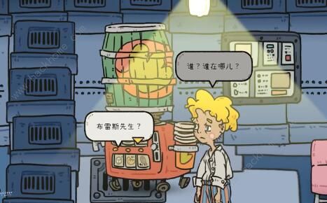 巴别号漫游指南记忆奔跑者位置大全 记忆奔跑者所有坐标一览图片4